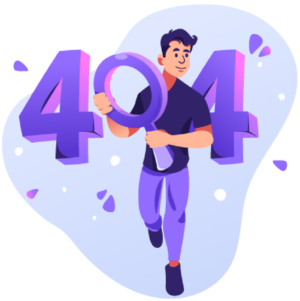 Page introuvable — Erreur 404